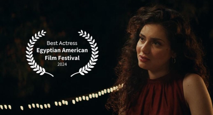 جيهان الشماشرجي