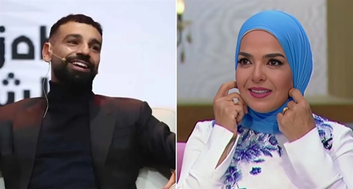 منى عبد الغني ومحمد صلاح