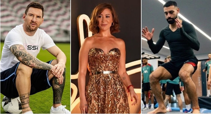 محمد صلاح ومنة شلبي وميسي