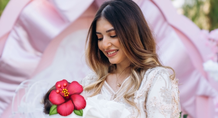 ميار الغيطي