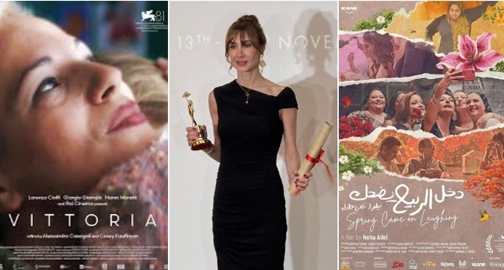 الفائزون بجوائز مهرجان القاهرة السينمائي 45