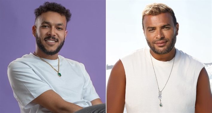 رامي صبري وويجز