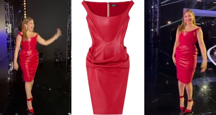 ريا أبي راشد