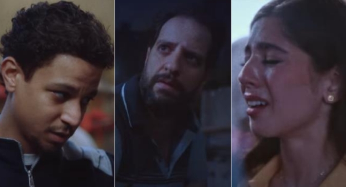 أحمد أمين ومايان السيد وأحمد داش