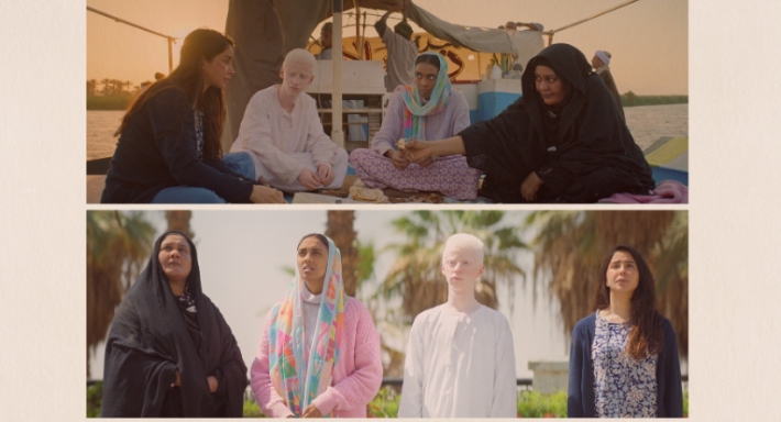 الملصق الدعائي لفيلم ضي