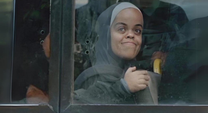 الملصق الدعائي لـ&quot;سنو وايت&quot;