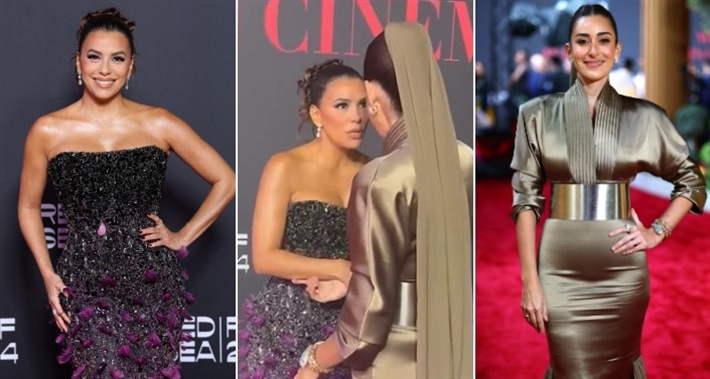 أمينة خليل وإيفا لونجوريا