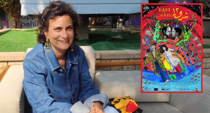 هالة القوصي