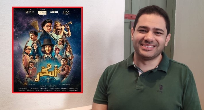 خالد الكمار