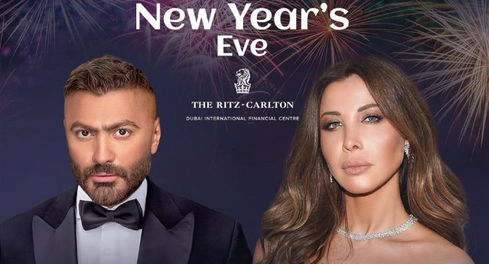 تامر حسني ونانسي عجرم