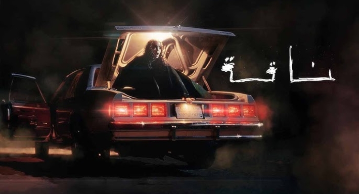 فيلم ناقة
