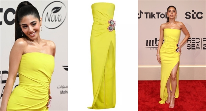 مايان السيد