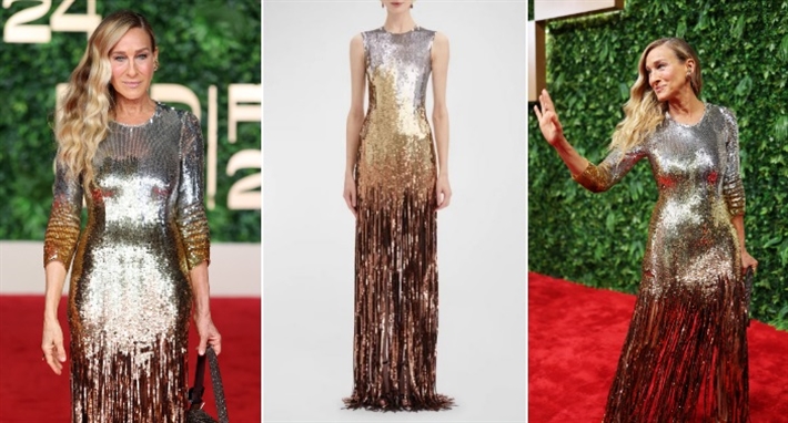 سارة جيسيكا باركر