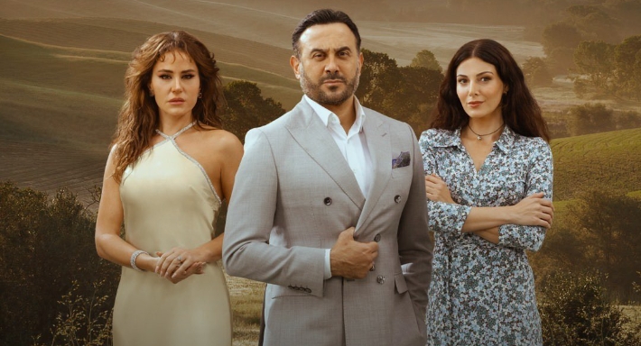 مسلسل القدر