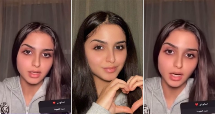 حلا الترك في البث المباشر