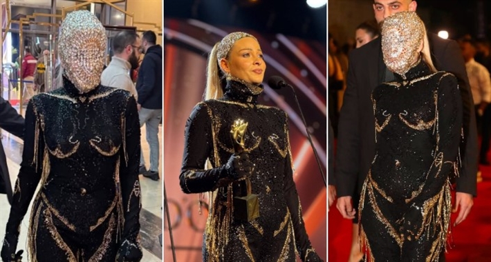 باميلا الكيك