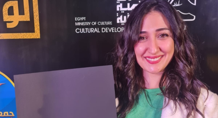 شيرين مجدي دياب