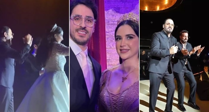 حفل زفاف ابن صابر الرباعي