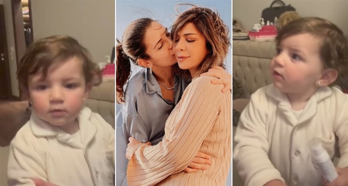 الجدة والأم والحفيدة ... أصالة وشام وجيجي