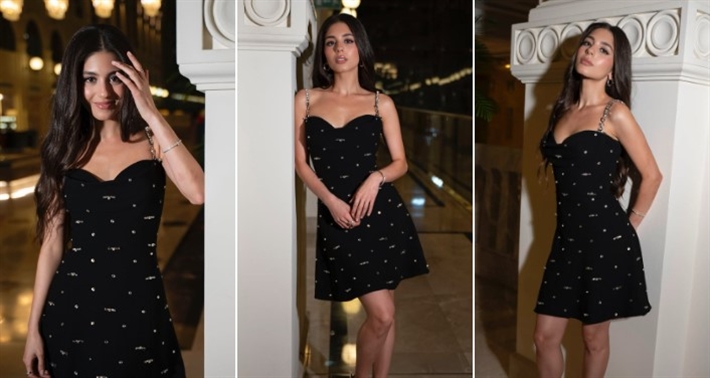 مايان السيد