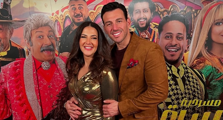 رامي رضوان ودنيا سمير غانم