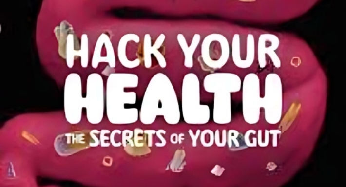 الملصق الدعائي للفيلم الوثائقي (اخترق صحتك: أسرار أمعائك)