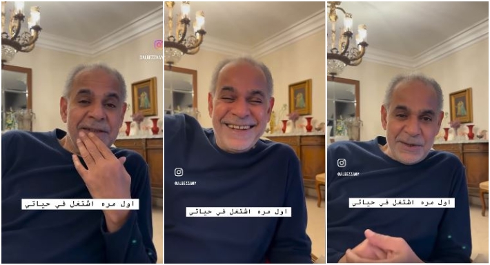 محمود البزاوي