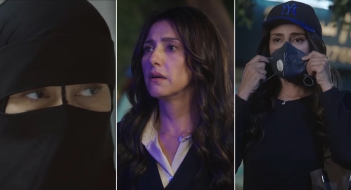 حنان مطاوع في برومو مسلسل صفحة بيضا