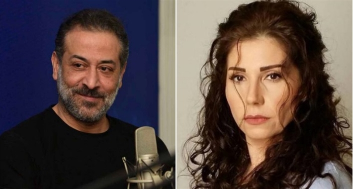 يارا صبري وعبد المنعم عمايري