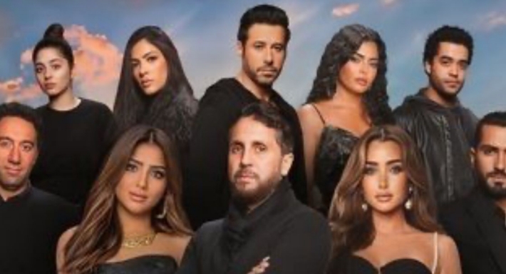 الملصق الدعائي لفيلم بضع ساعات في يوم ما