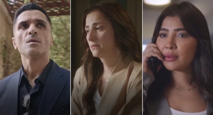 حنان مطاوع وسامي الشيخ ومها نصار