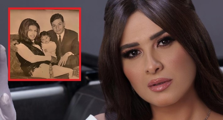 ياسمين عبد العزيز