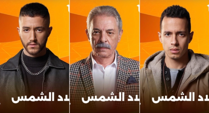 محمود حميدة وأحمد مالك وطه دسوقي