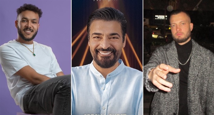 مروان موسى وحميد الشاعري وويجز