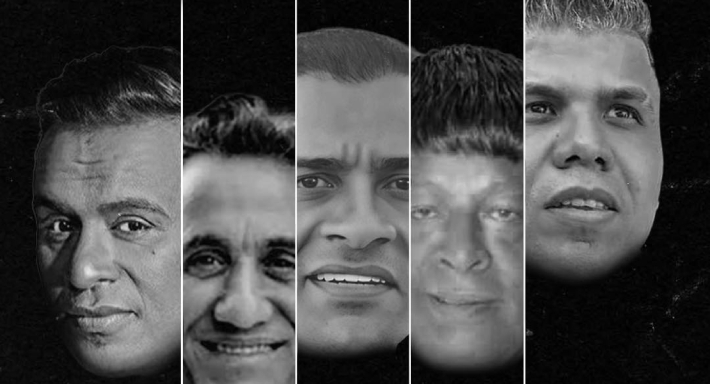 بوستر أغنية مسلسل إش إش