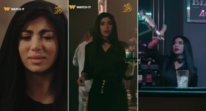 كارولين عزمي في مسلسل فهد البطل