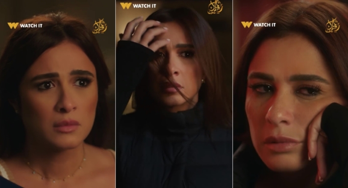 ياسمين عبد العزيز في برومو وتقابل حبيب