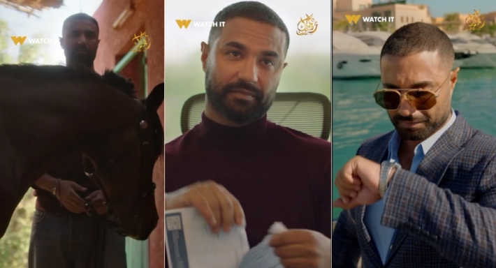 كريم فهمي في برومو وتقابل حبيب