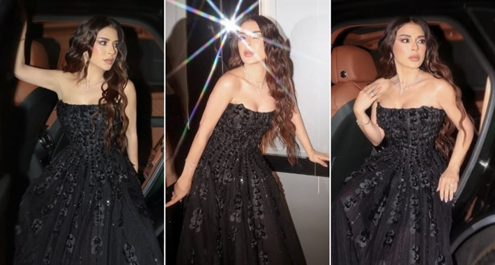 ماجي بو غصن