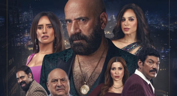 الملصق الدعائي لفيلم (الدشاش) لمحمد سعد