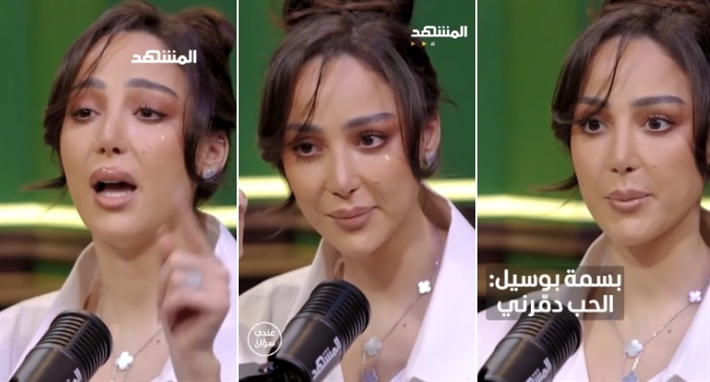 بسمة بوسيل تبكي أثناء حديثها عن تجربة عاطفية مؤلمة