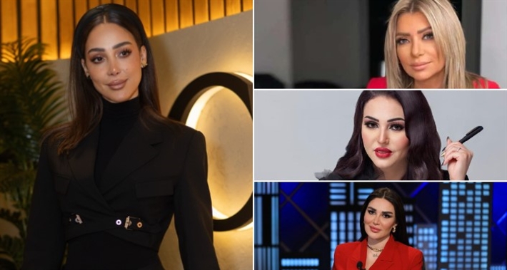 بسمة بوسيل وسارة نخلة وشافكي المنيري ونهال طايل