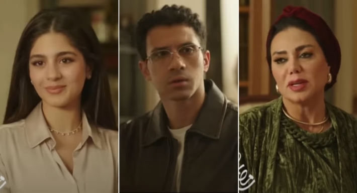 عصام عمر ورانيا يوسف ومايان السيد