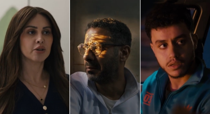 محمد فراج وياسمين رئيس وحسن مالك