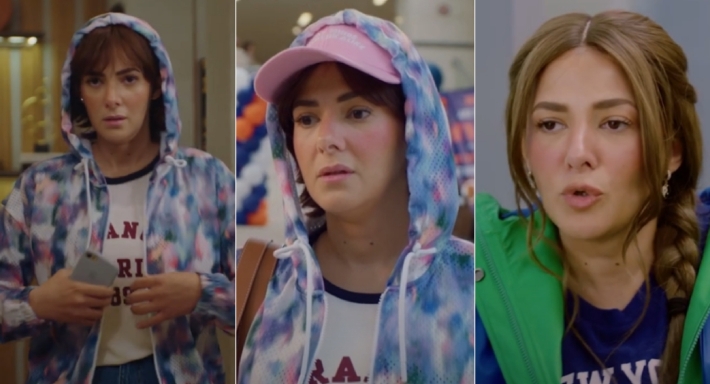 دنيا سمير غانم في برومو مسلسل عايشة الدور