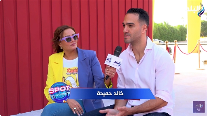 بشري وزوجها خالد حميدة في برنامج (سبوت لايت)
