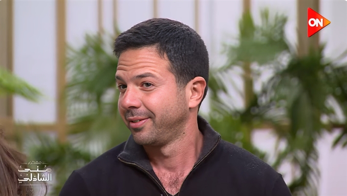عمر الشناوي في البرنامج