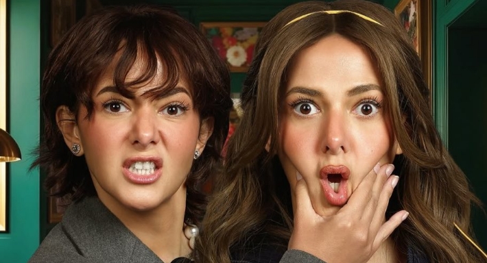 دنيا سمير غانم