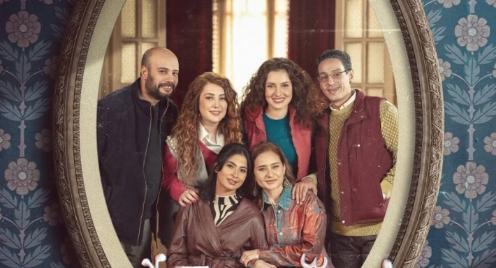 الملصق الدعائي لمسلسل إخواتي