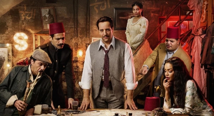 الملصق الدعائي لمسسل النص